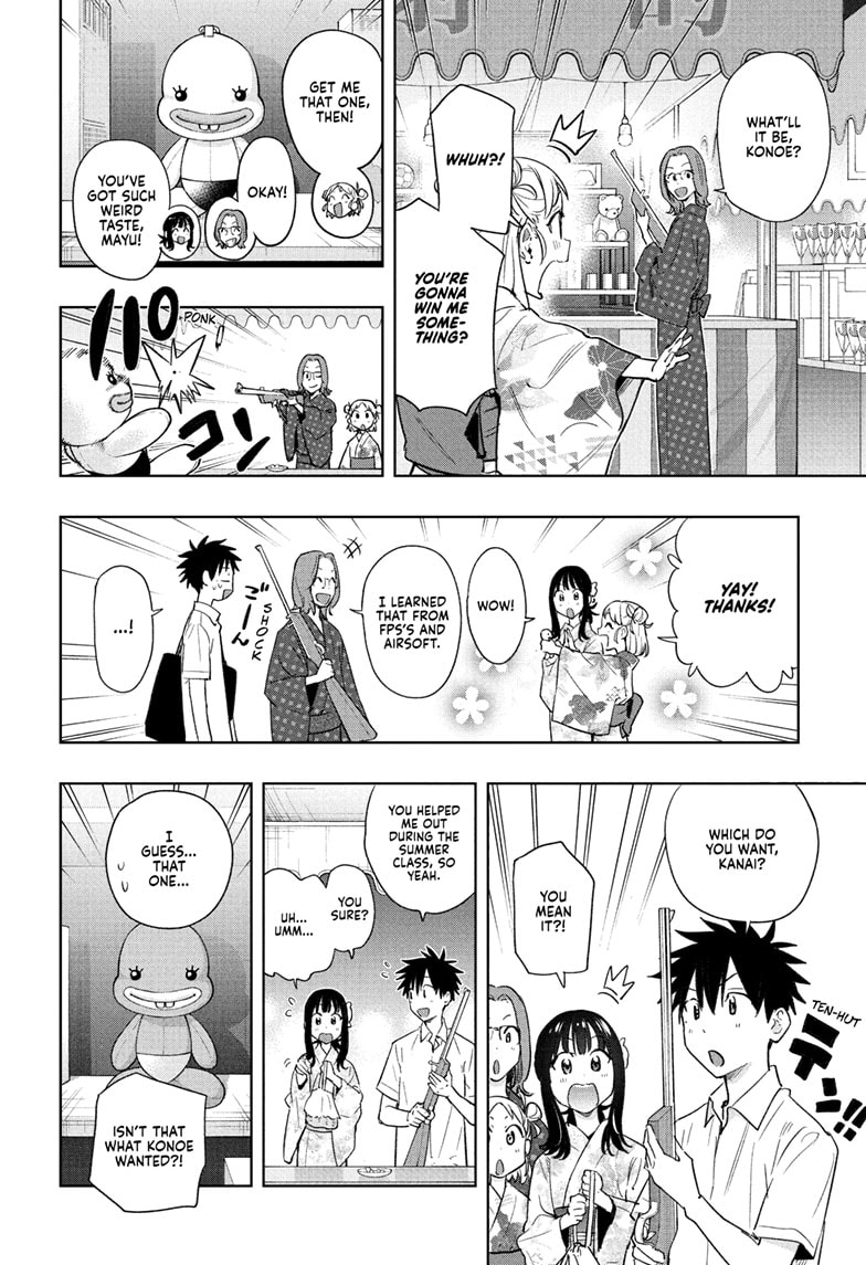 Hima-Ten! Chapter 37 - Page 10