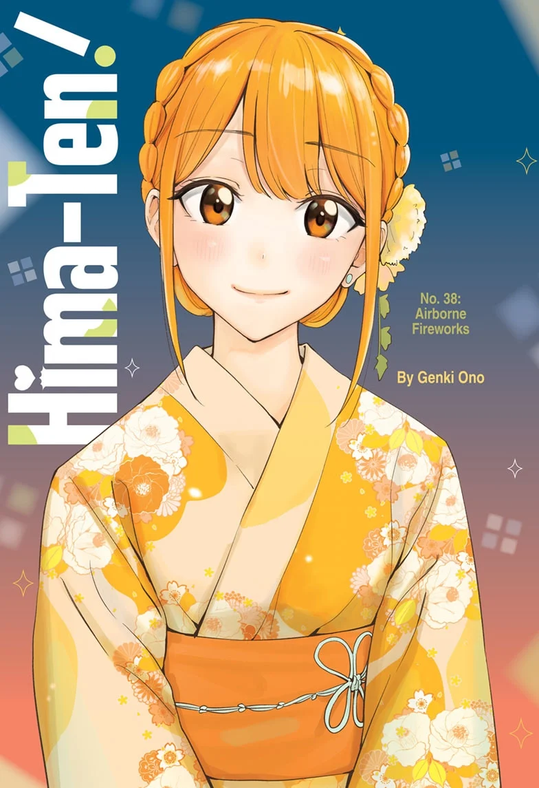 Hima-Ten! Chapter 38 - Page 1