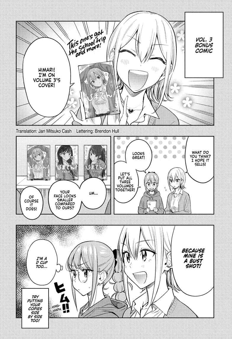 Hima-Ten! Chapter 38 - Page 2