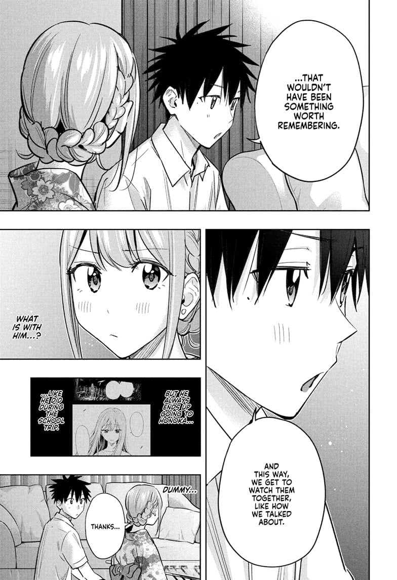 Hima-Ten! Chapter 38 - Page 17