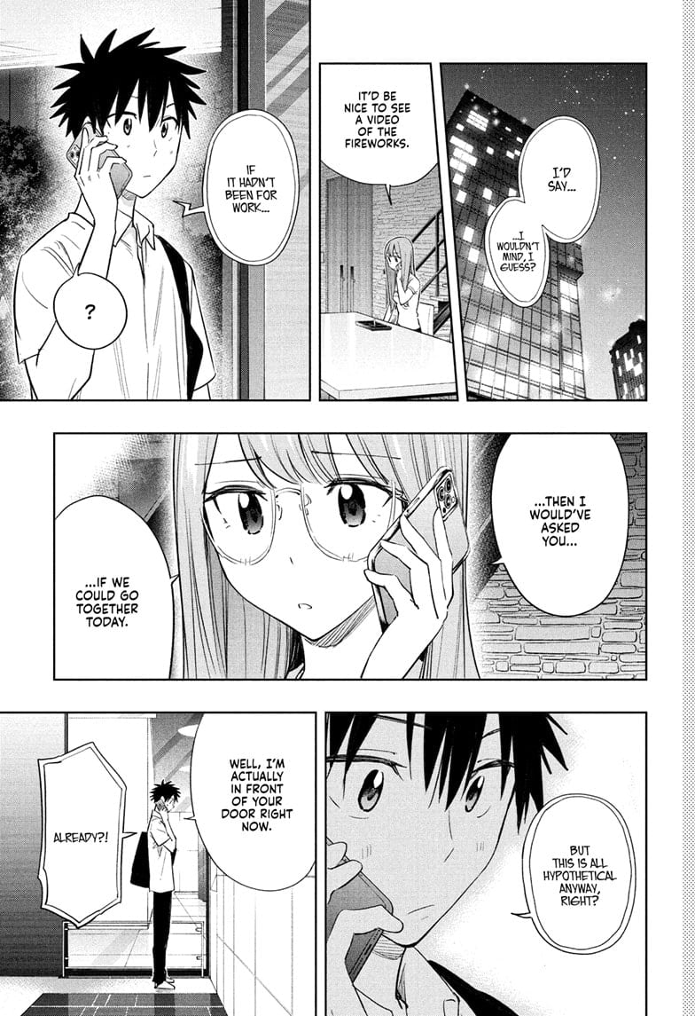 Hima-Ten! Chapter 38 - Page 3