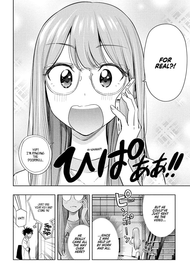 Hima-Ten! Chapter 38 - Page 4