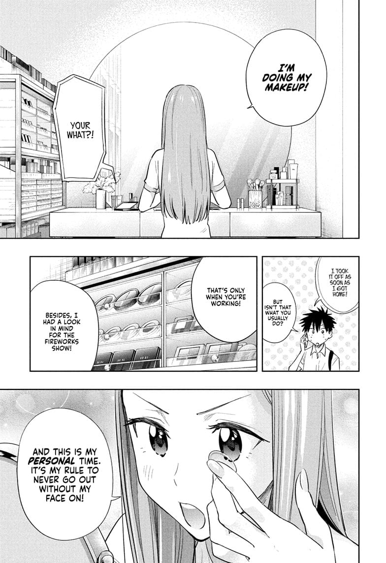 Hima-Ten! Chapter 38 - Page 5