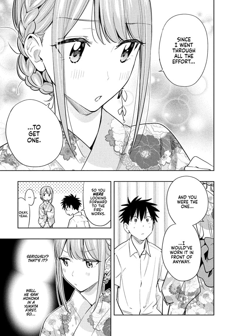 Hima-Ten! Chapter 38 - Page 9