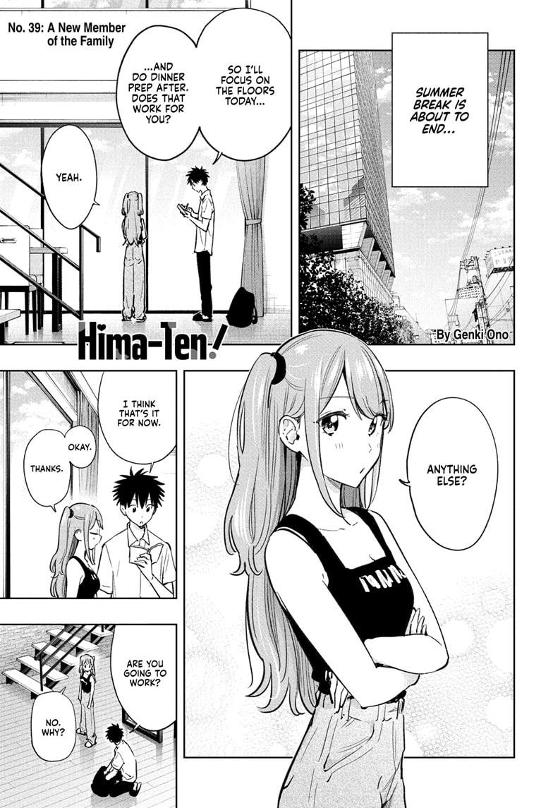 Hima-Ten! Chapter 39 - Page 1
