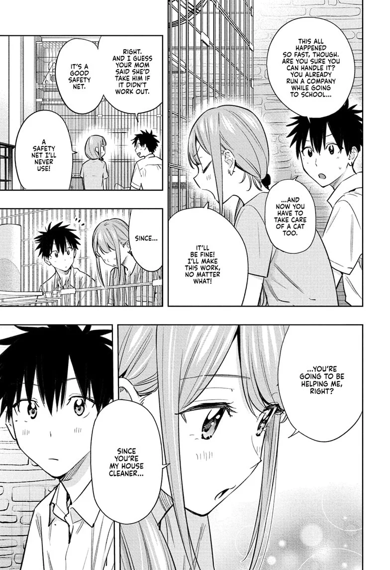 Hima-Ten! Chapter 39 - Page 15