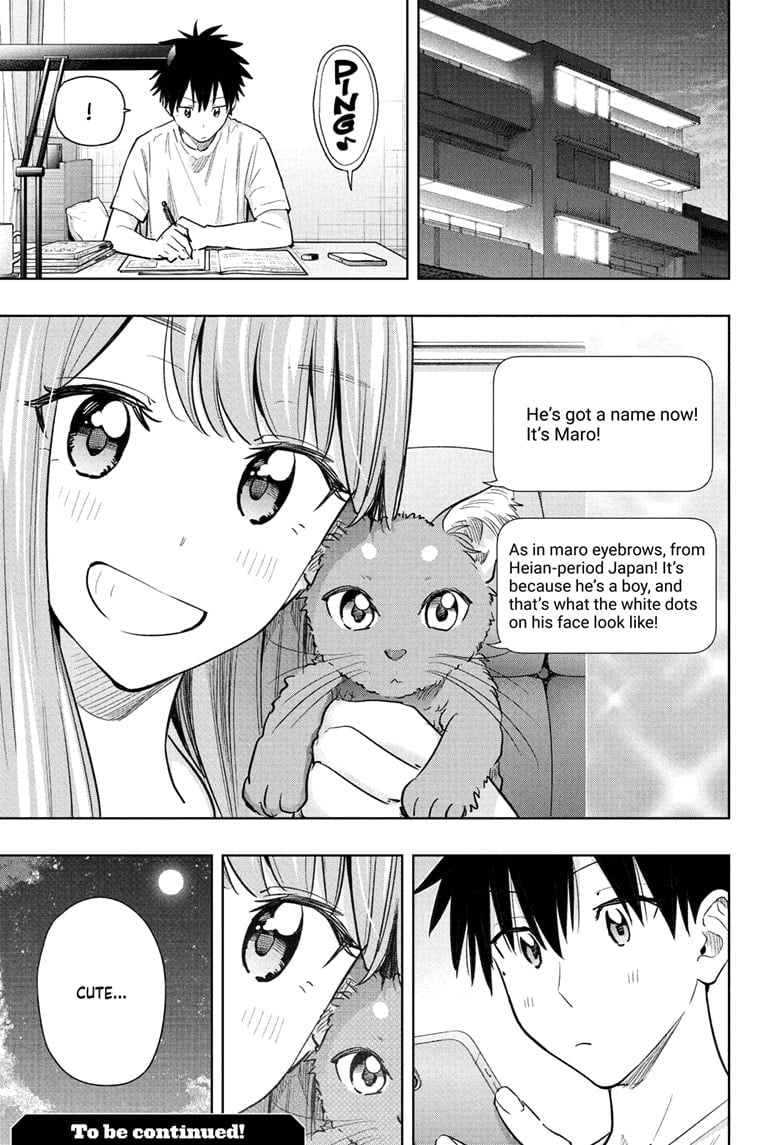 Hima-Ten! Chapter 39 - Page 19