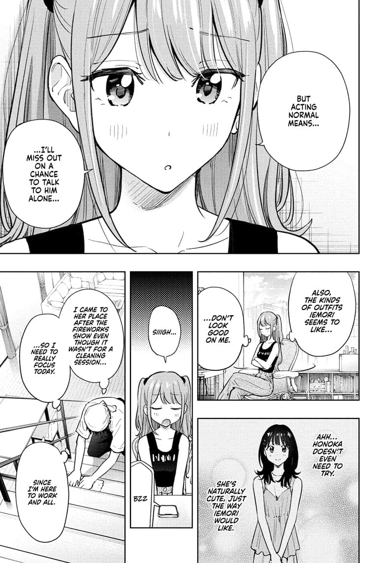 Hima-Ten! Chapter 39 - Page 3