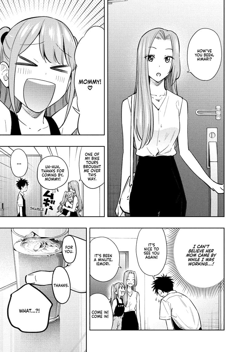 Hima-Ten! Chapter 39 - Page 5