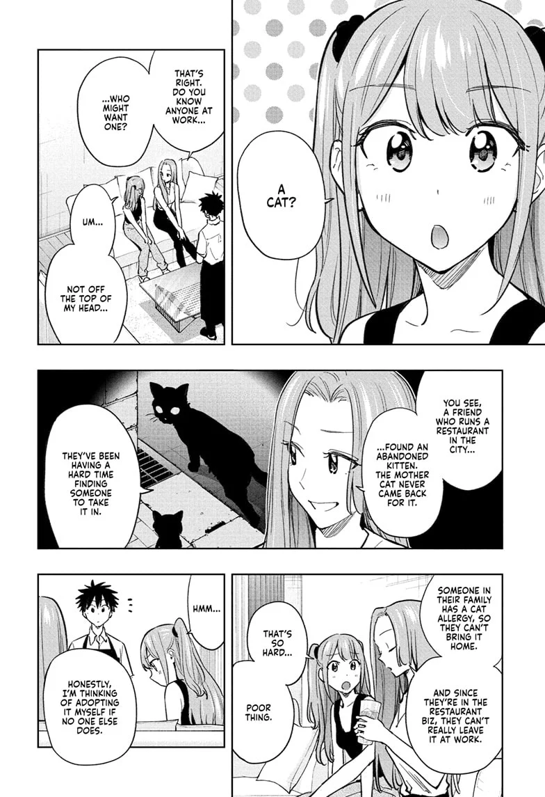 Hima-Ten! Chapter 39 - Page 6