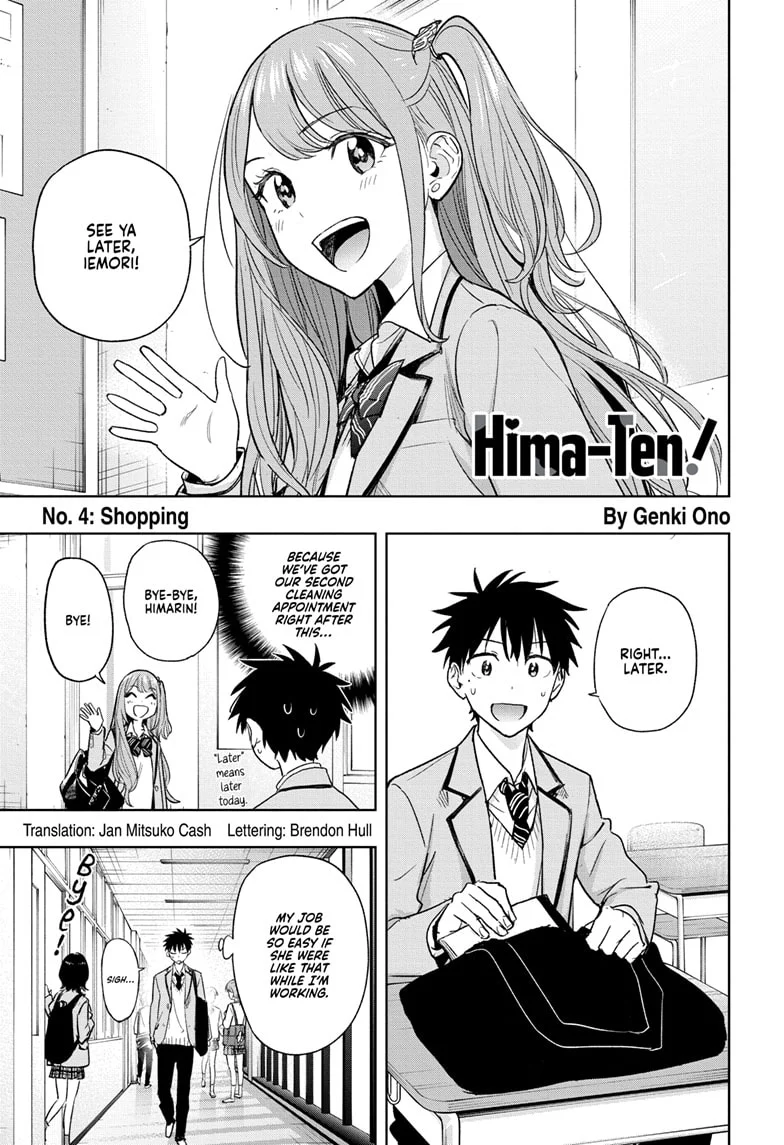 Hima-Ten! Chapter 4 - Page 1