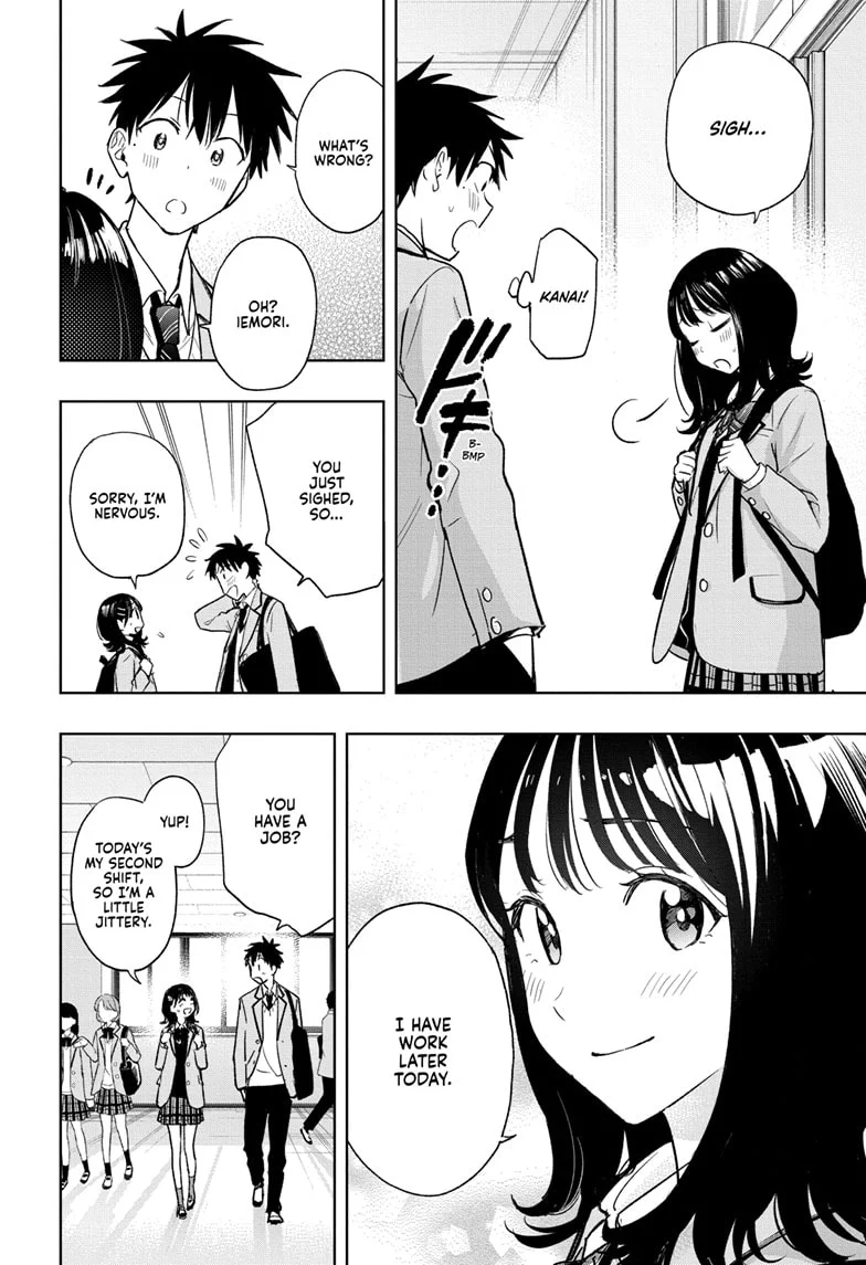 Hima-Ten! Chapter 4 - Page 2