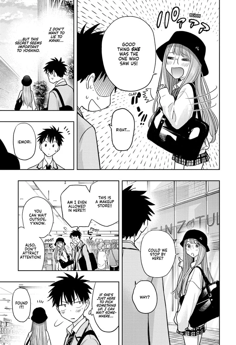Hima-Ten! Chapter 4 - Page 13