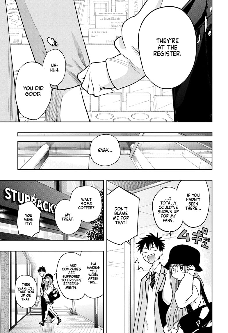 Hima-Ten! Chapter 4 - Page 17