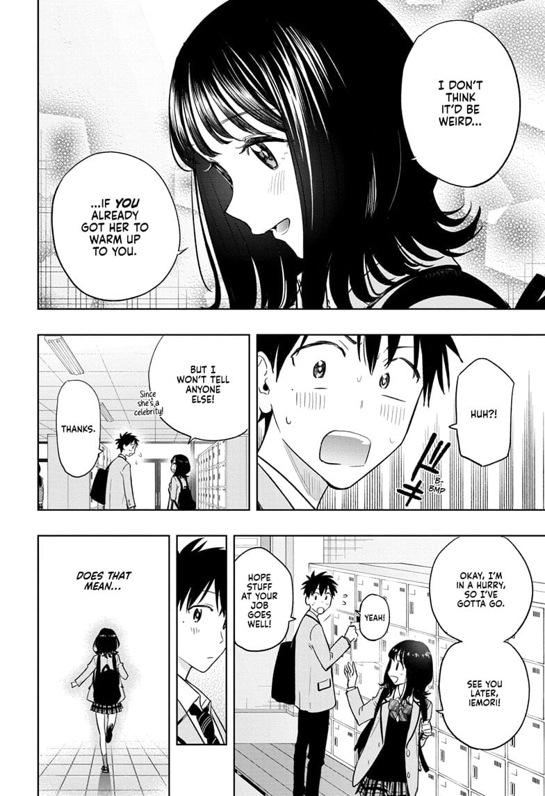 Hima-Ten! Chapter 4 - Page 4