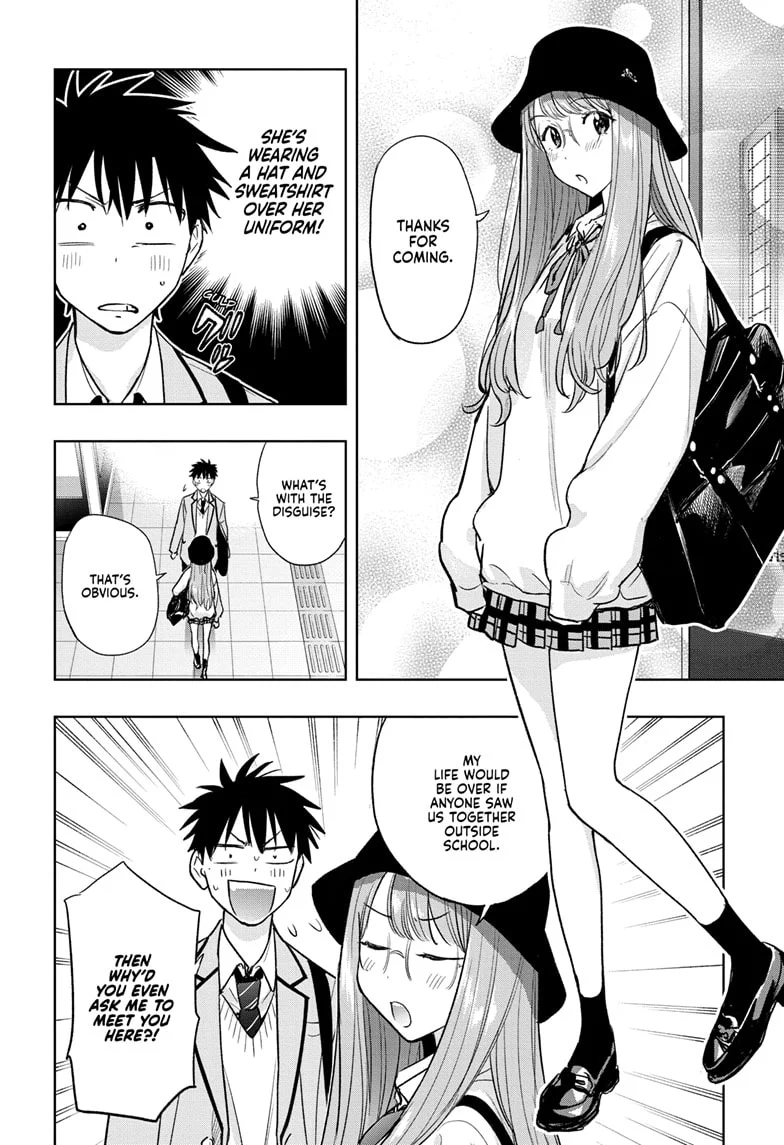 Hima-Ten! Chapter 4 - Page 6