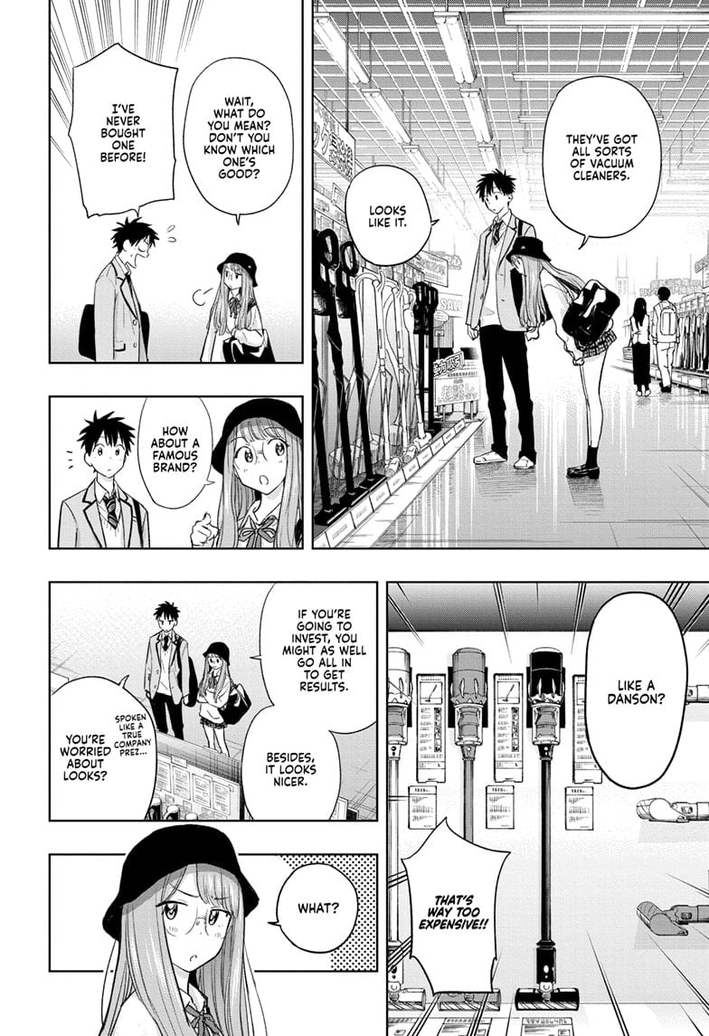 Hima-Ten! Chapter 4 - Page 8