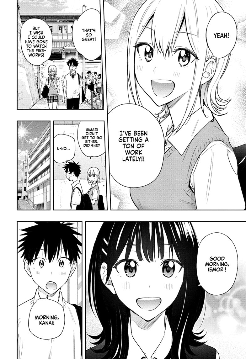 Hima-Ten! Chapter 40 - Page 2