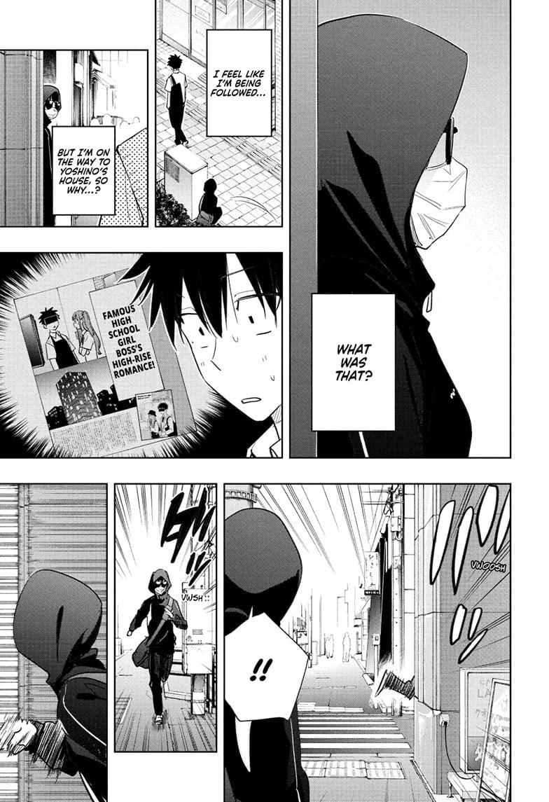 Hima-Ten! Chapter 40 - Page 11