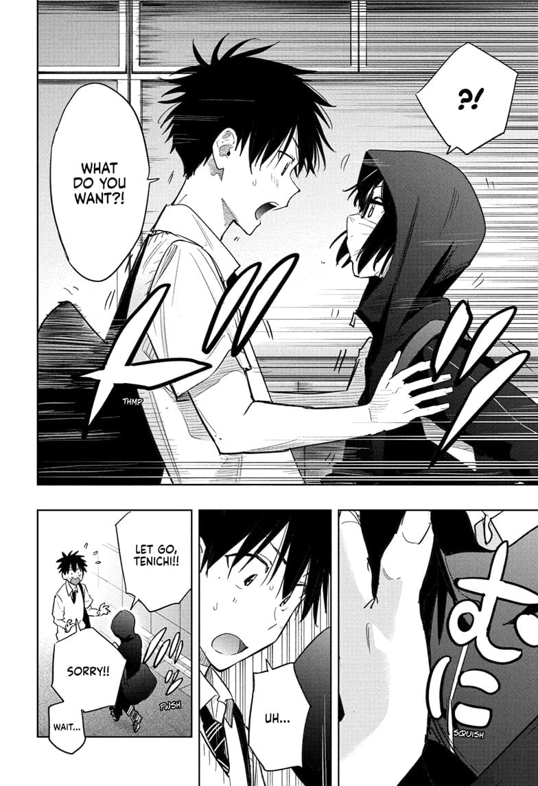 Hima-Ten! Chapter 40 - Page 12
