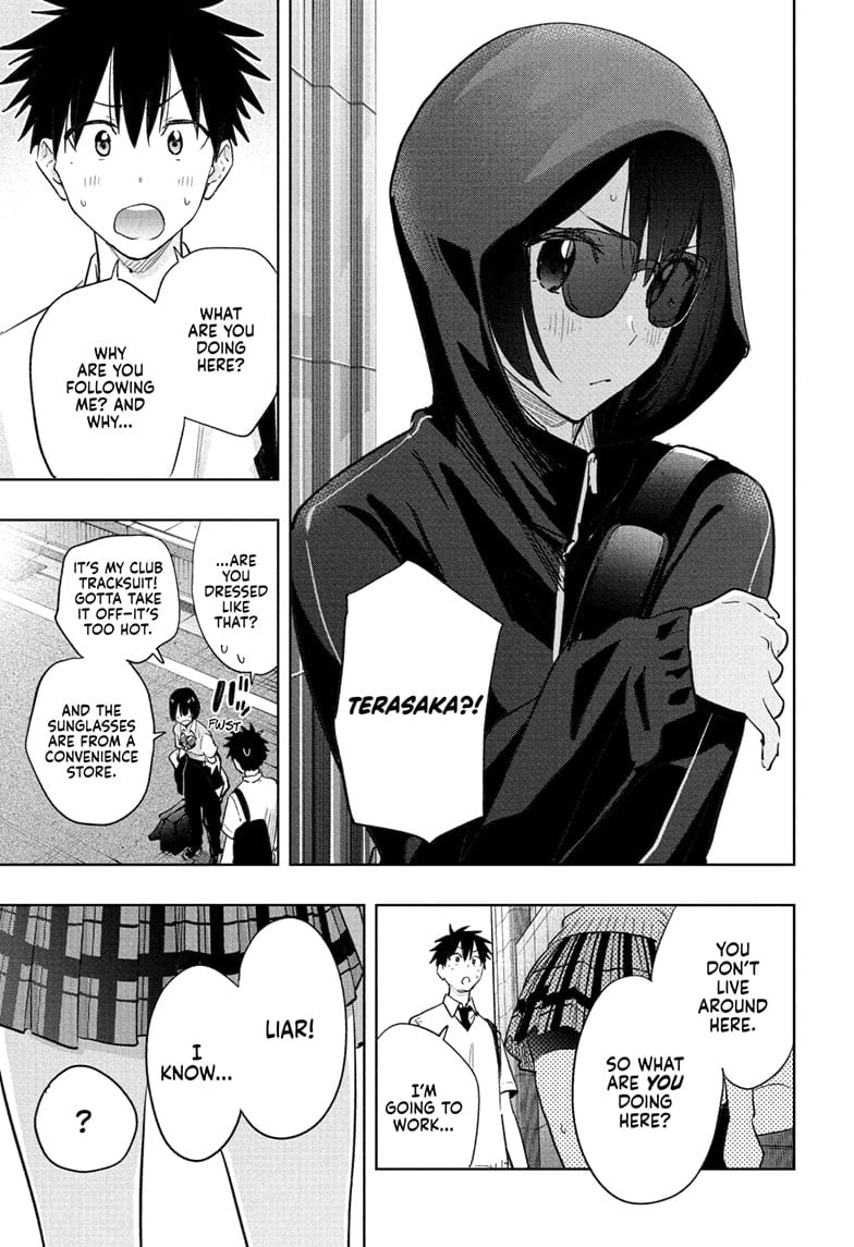 Hima-Ten! Chapter 40 - Page 13