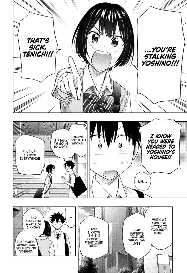 Hima-Ten! Chapter 40 - Page 14