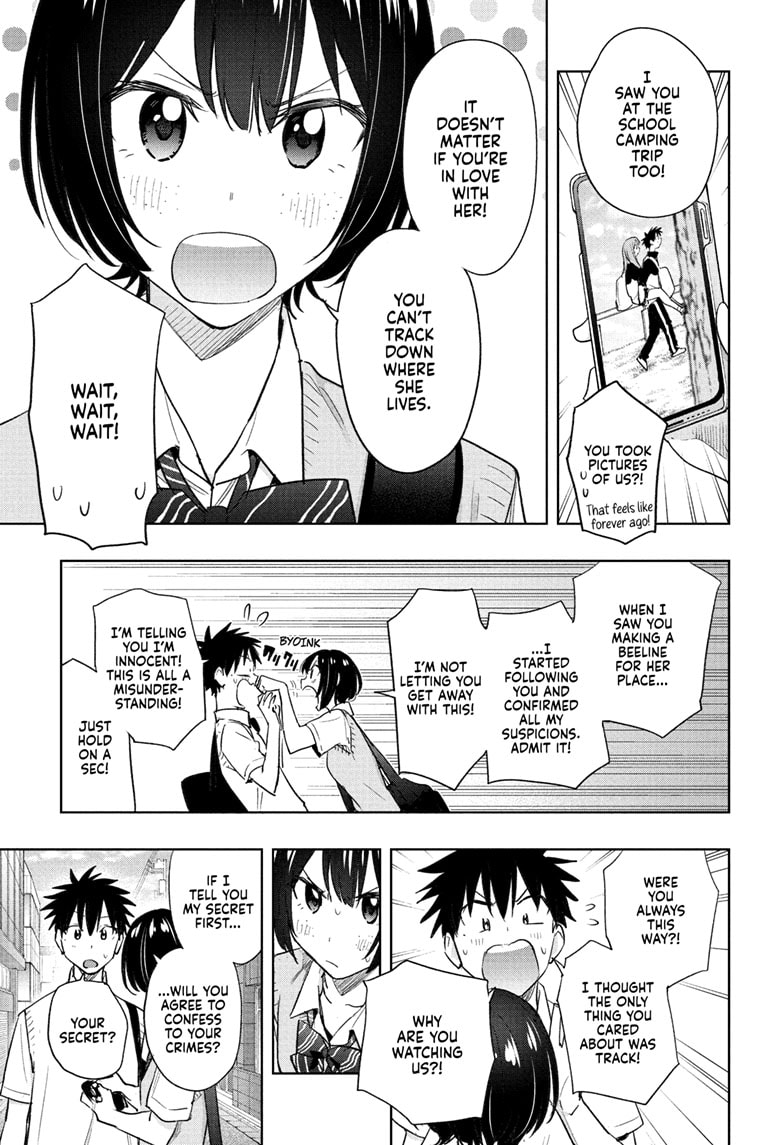 Hima-Ten! Chapter 40 - Page 15