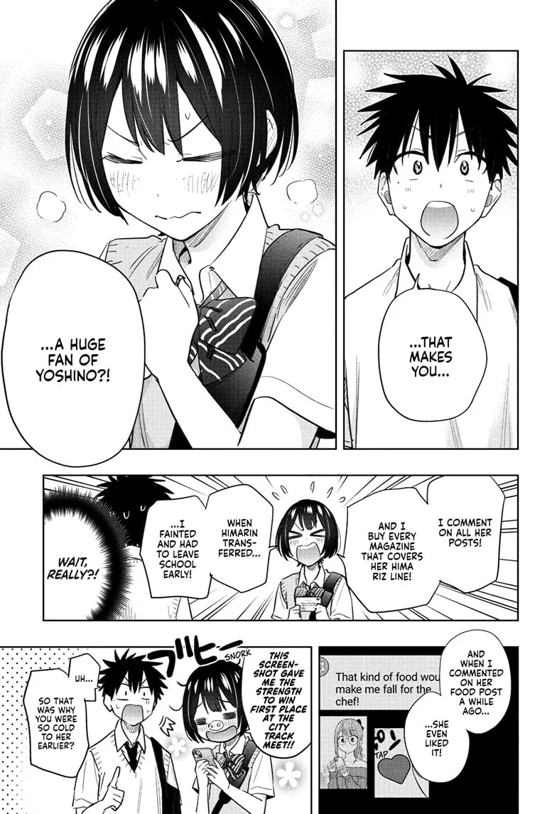 Hima-Ten! Chapter 40 - Page 17
