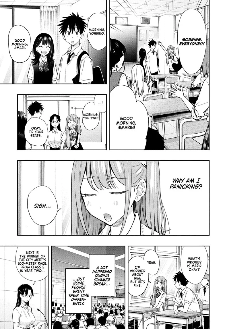 Hima-Ten! Chapter 40 - Page 3