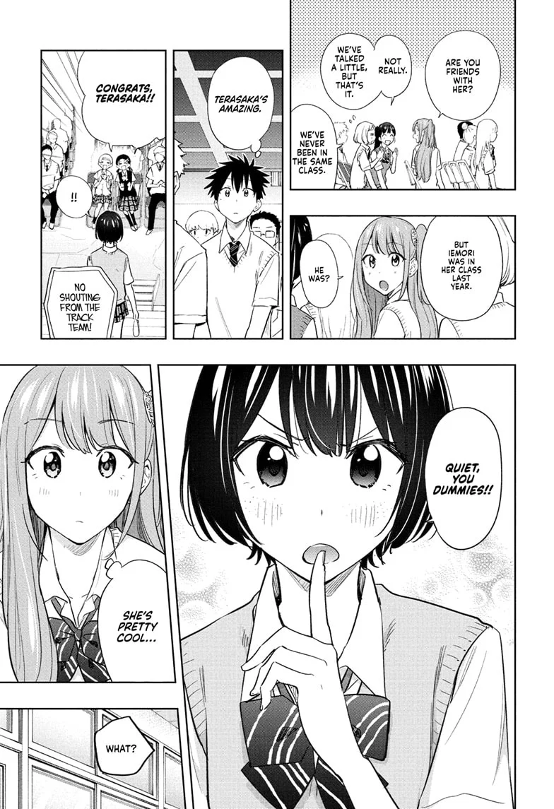 Hima-Ten! Chapter 40 - Page 5