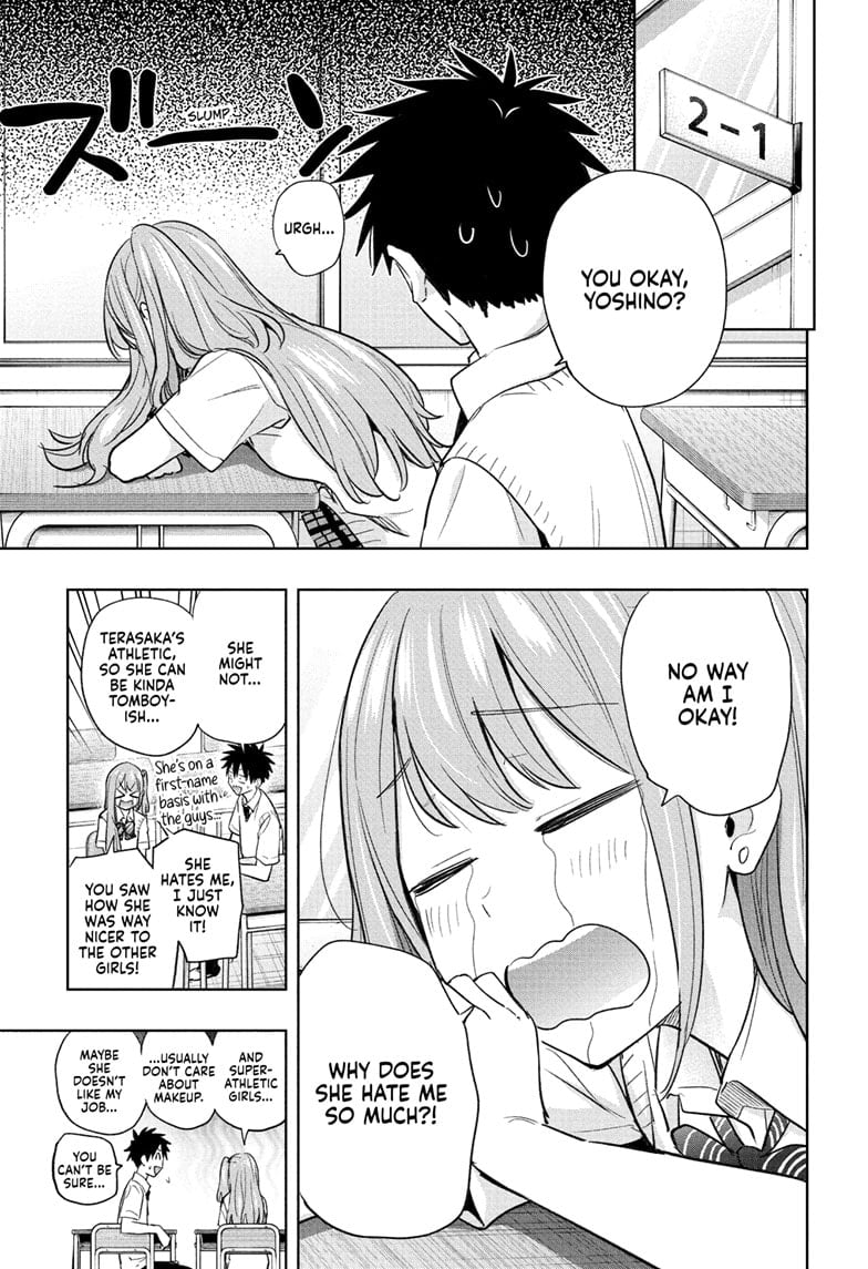 Hima-Ten! Chapter 40 - Page 9