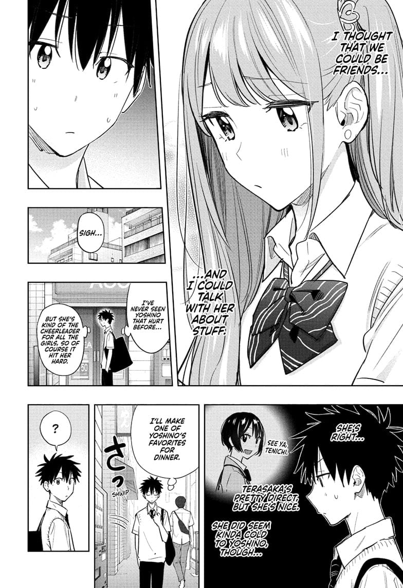Hima-Ten! Chapter 40 - Page 10