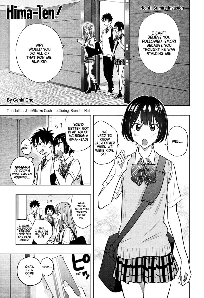 Hima-Ten! Chapter 41 - Page 1