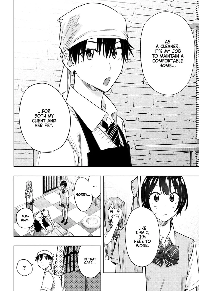 Hima-Ten! Chapter 41 - Page 14