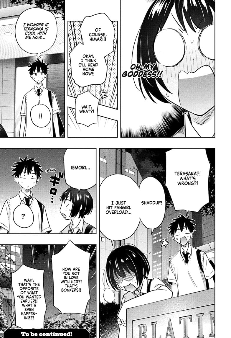Hima-Ten! Chapter 41 - Page 19