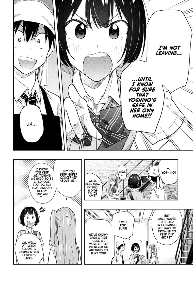 Hima-Ten! Chapter 41 - Page 6