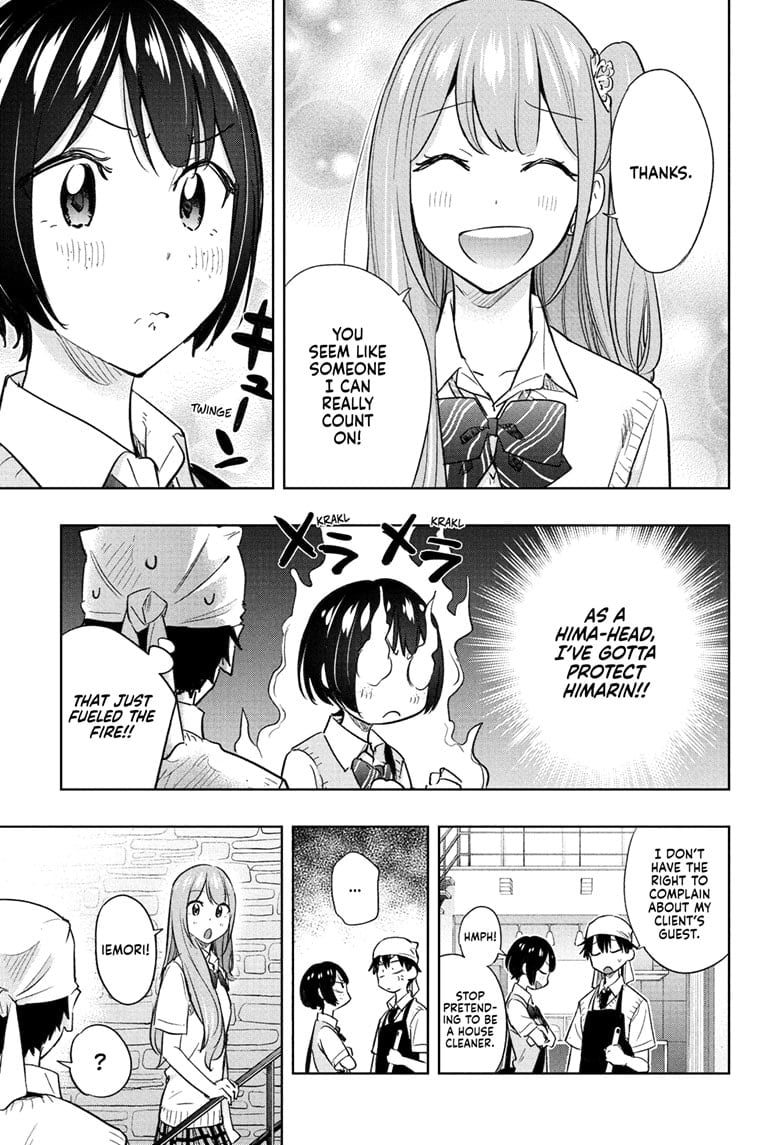 Hima-Ten! Chapter 41 - Page 7