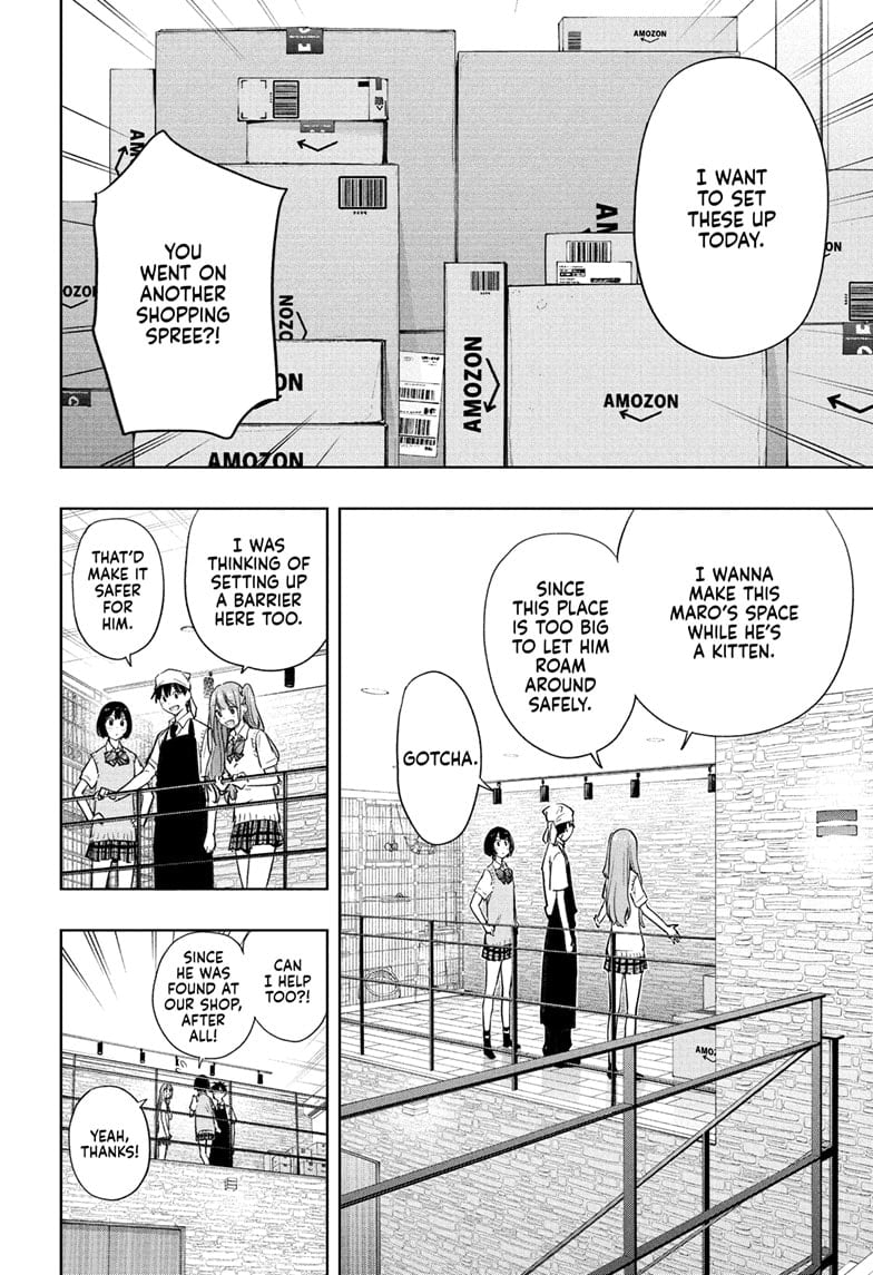 Hima-Ten! Chapter 41 - Page 8
