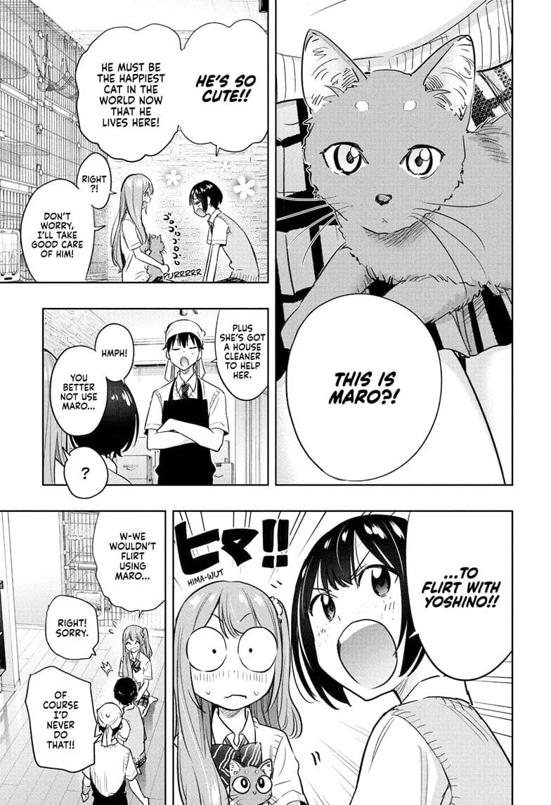 Hima-Ten! Chapter 41 - Page 9