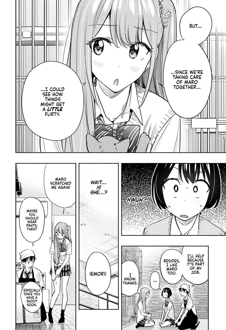 Hima-Ten! Chapter 41 - Page 10