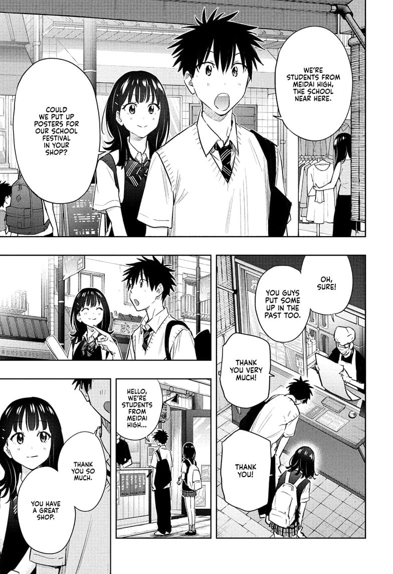 Hima-Ten! Chapter 42 - Page 11