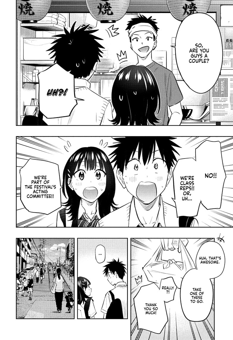 Hima-Ten! Chapter 42 - Page 12