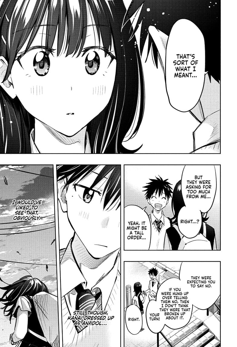 Hima-Ten! Chapter 42 - Page 17