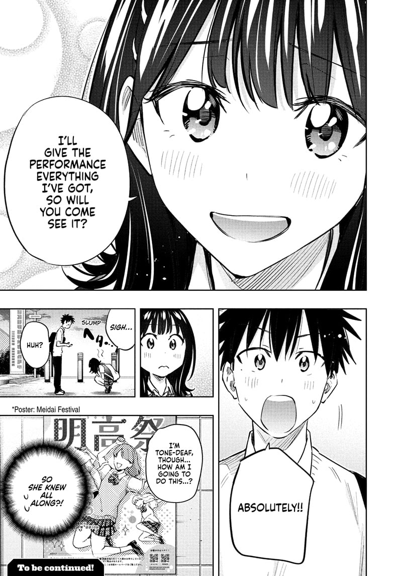 Hima-Ten! Chapter 42 - Page 19