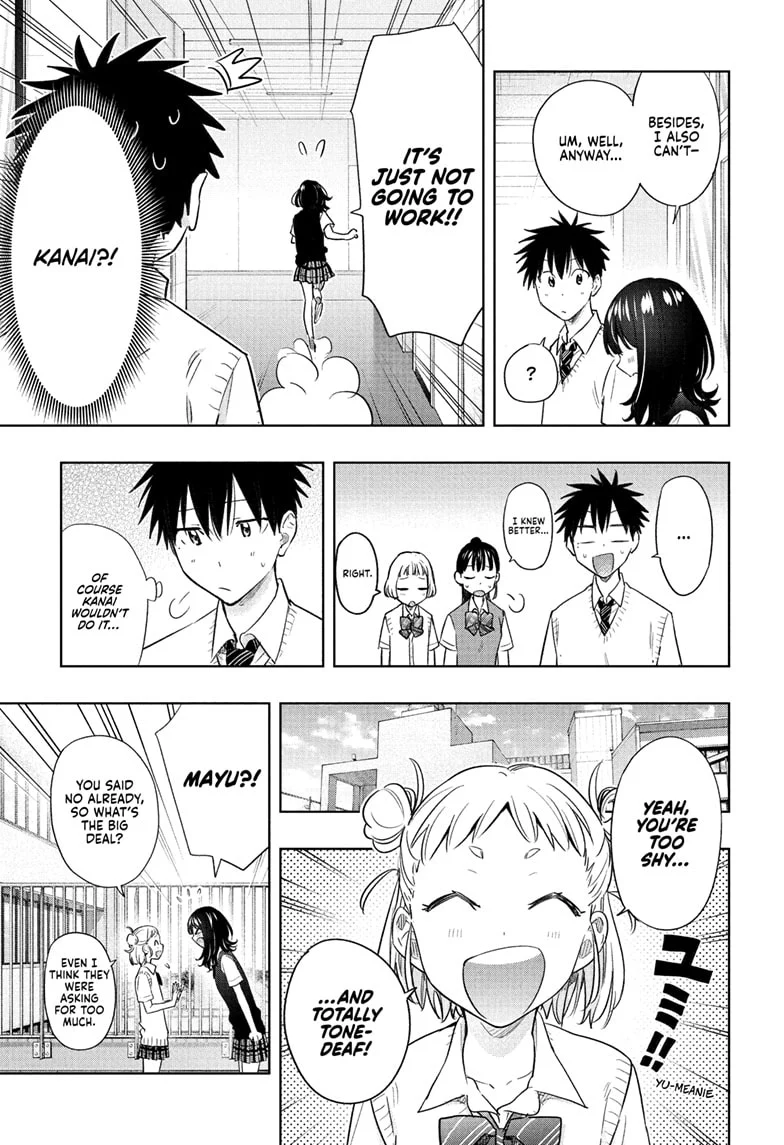 Hima-Ten! Chapter 42 - Page 5
