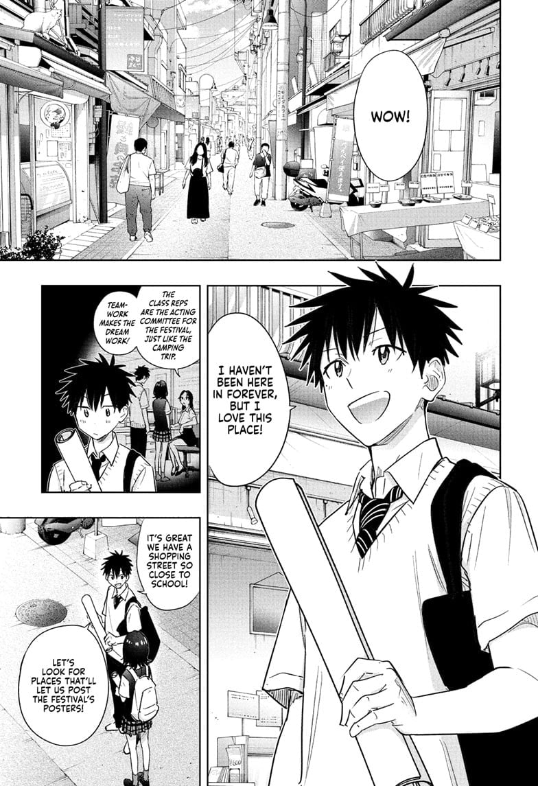 Hima-Ten! Chapter 42 - Page 7
