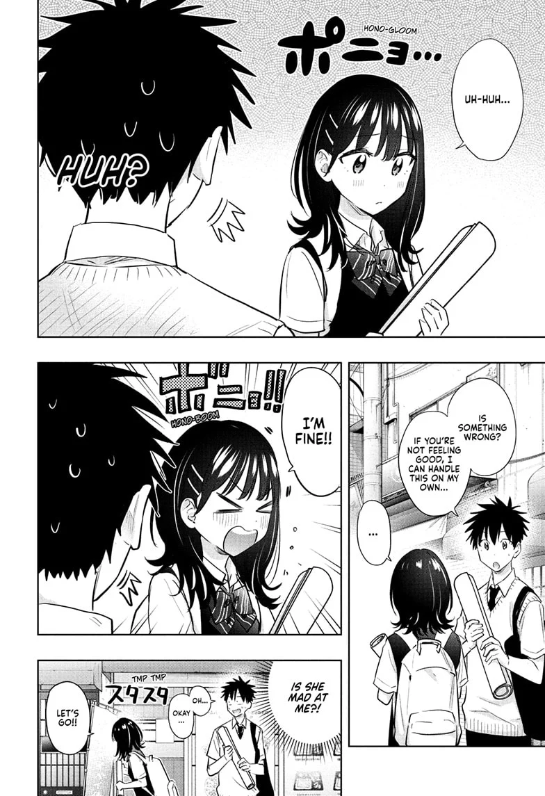 Hima-Ten! Chapter 42 - Page 8