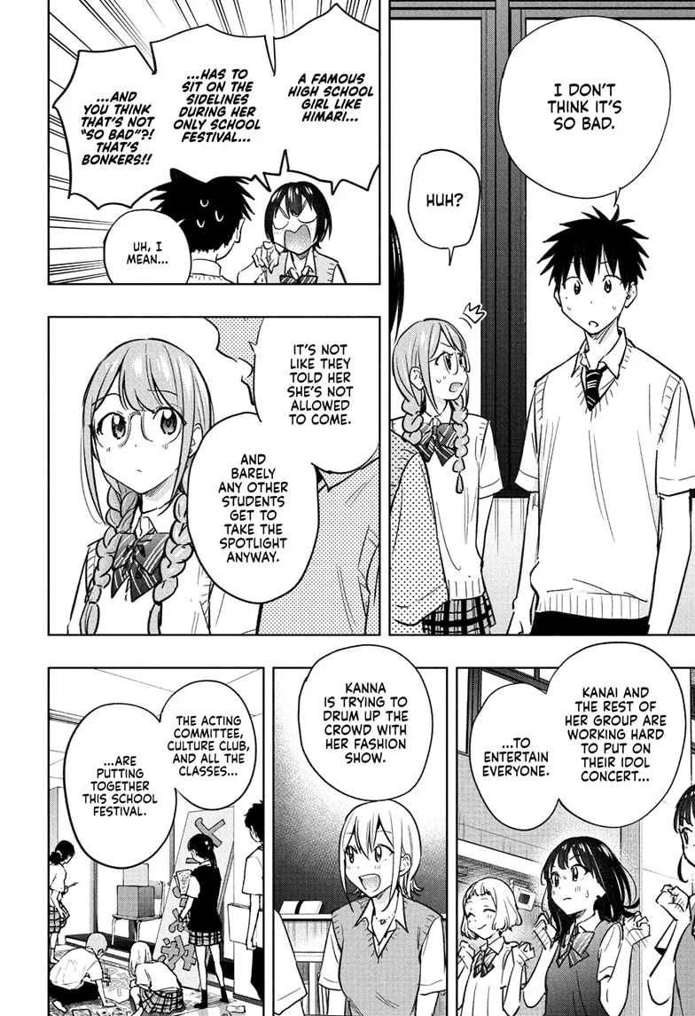 Hima-Ten! Chapter 43 - Page 12