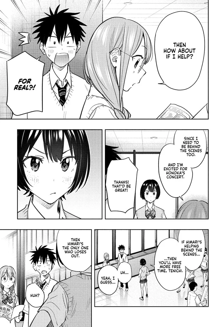 Hima-Ten! Chapter 43 - Page 15