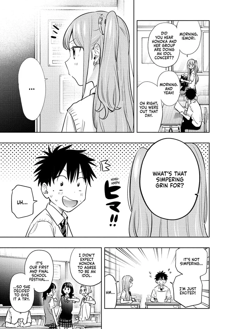Hima-Ten! Chapter 43 - Page 5